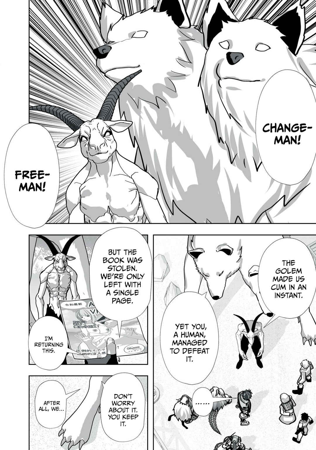 Tsuihou Sareta Renkinjutsushi, Adult Goods de Sekai wo Sukuu ~Donna Monster mo Zettai ni Ikaseru Otoko~ Chapter 31 - Page 3