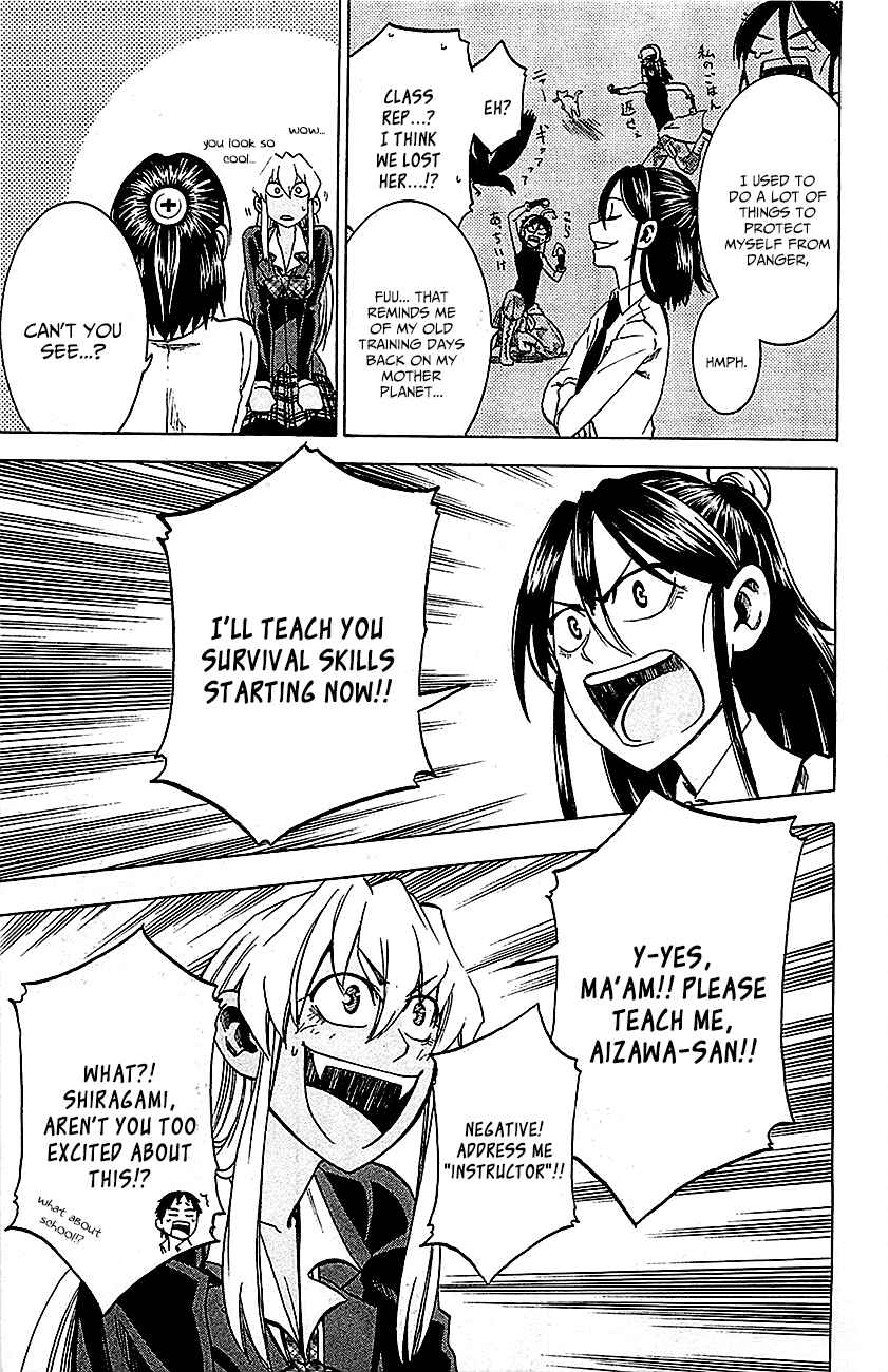 Jitsu wa Watashi wa Chapter 8 - Page 14