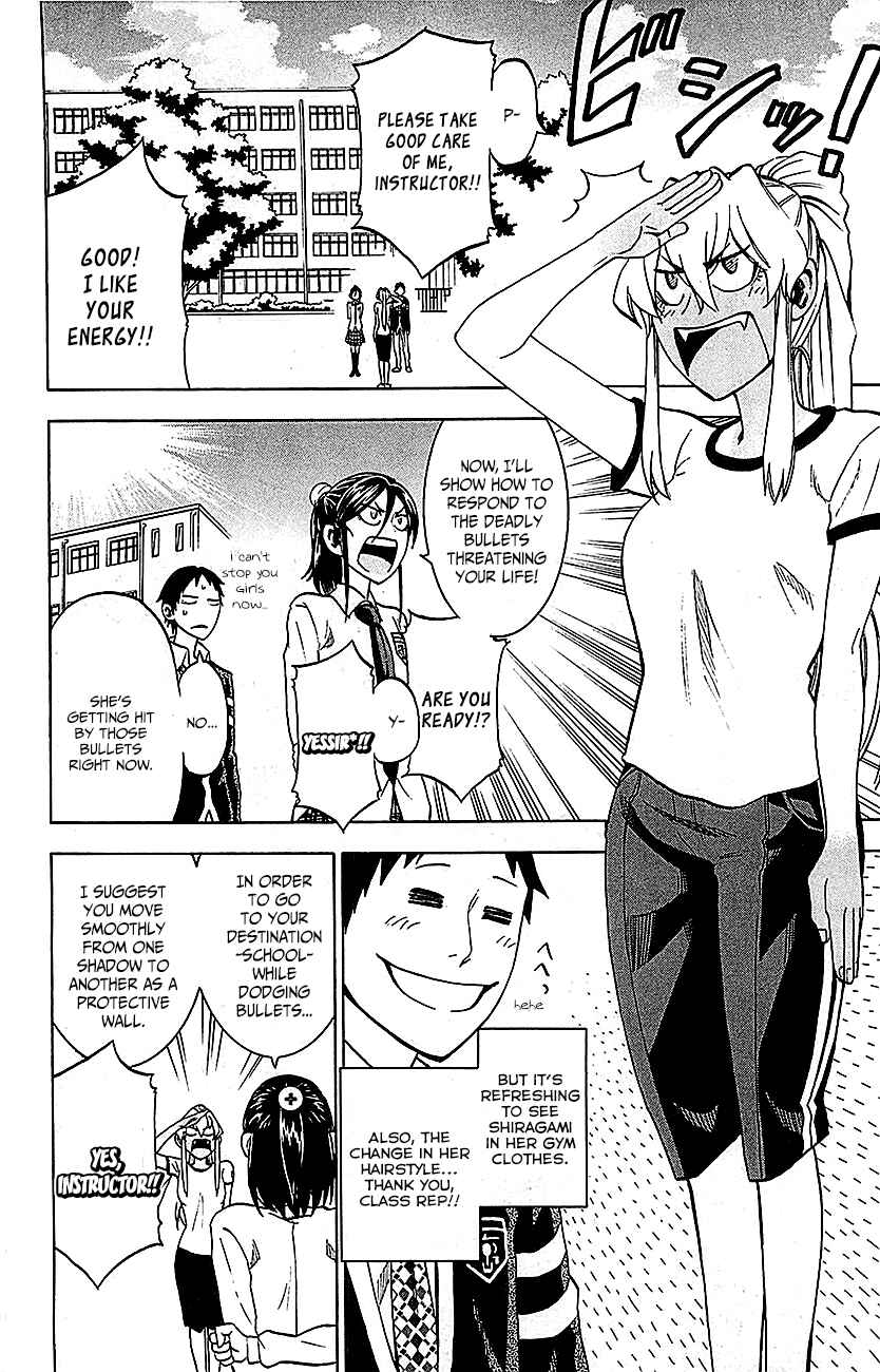 Jitsu wa Watashi wa Chapter 8 - Page 15