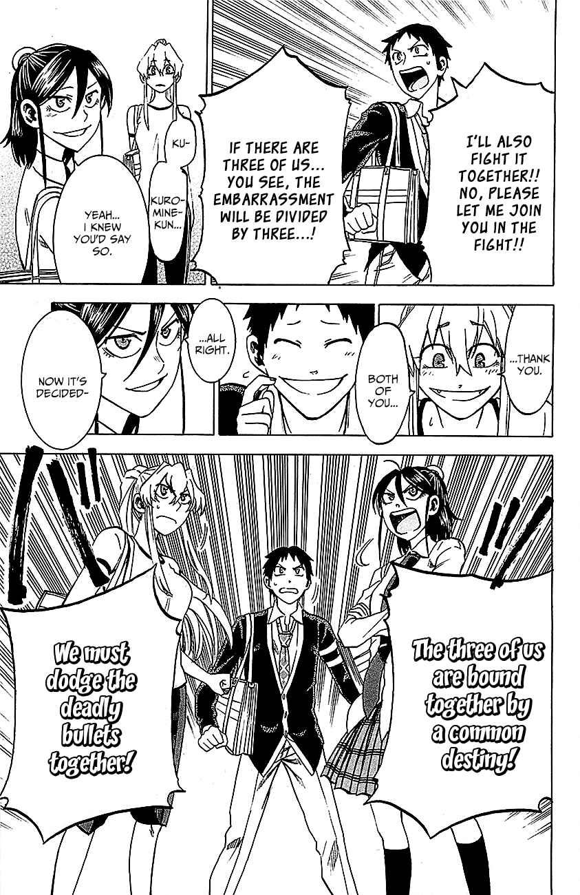 Jitsu wa Watashi wa Chapter 8 - Page 22