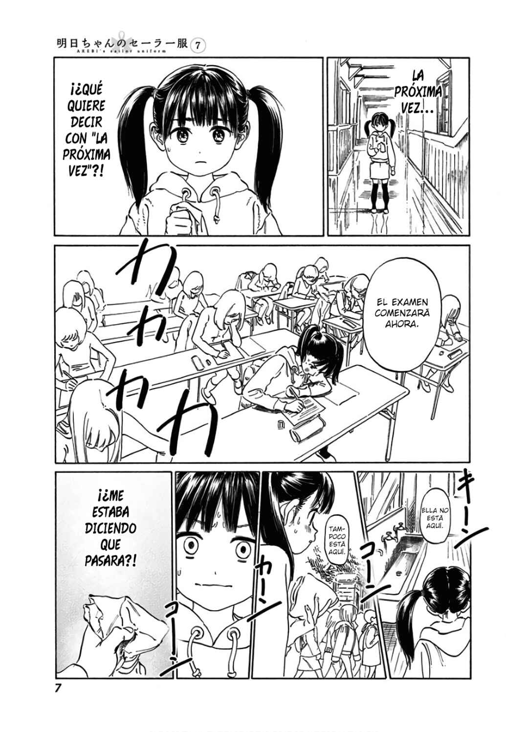 Akebi-chan no Sailor Fuku Chapter 39.1 - Page 10