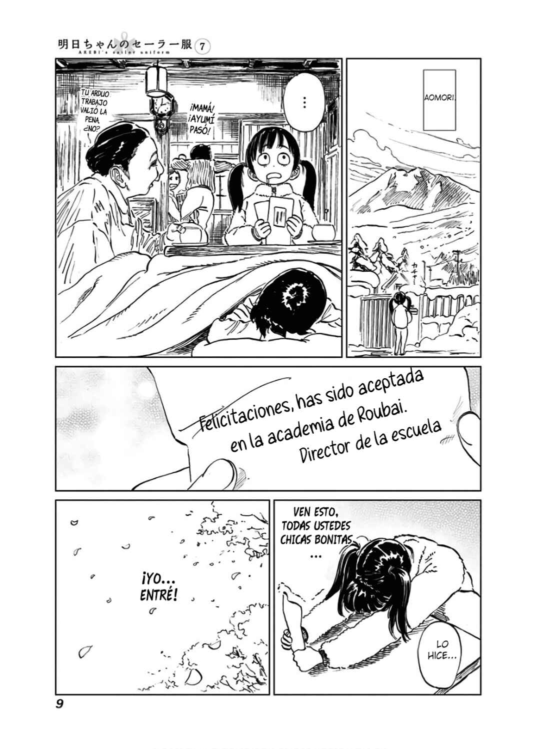 Akebi-chan no Sailor Fuku Chapter 39.1 - Page 12