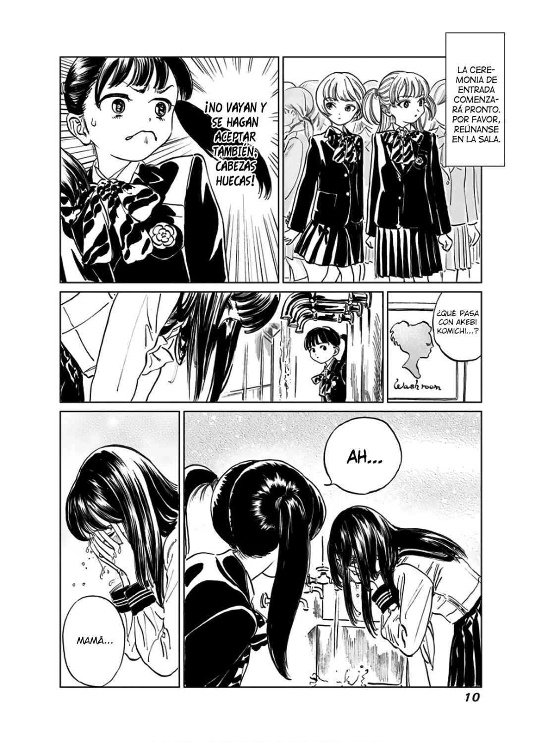Akebi-chan no Sailor Fuku Chapter 39.1 - Page 13