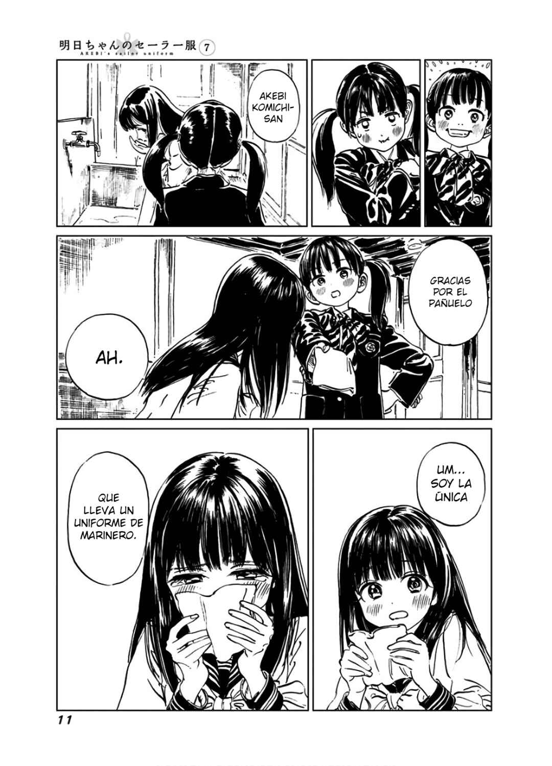 Akebi-chan no Sailor Fuku Chapter 39.1 - Page 14