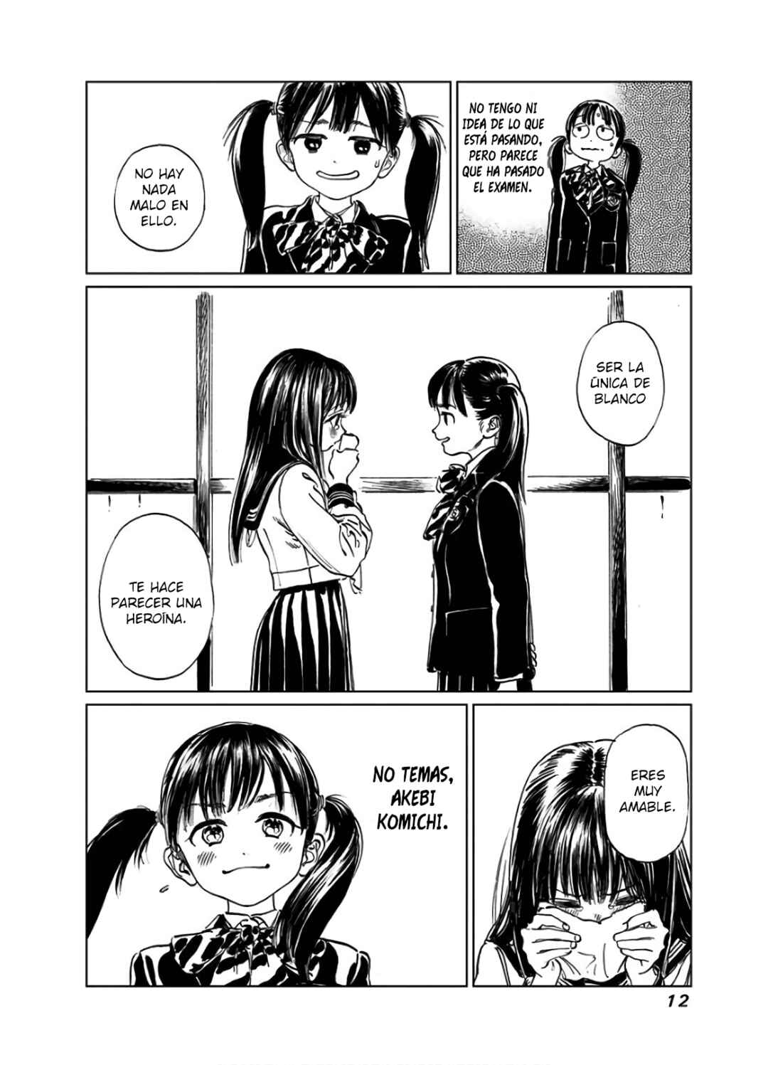 Akebi-chan no Sailor Fuku Chapter 39.1 - Page 15