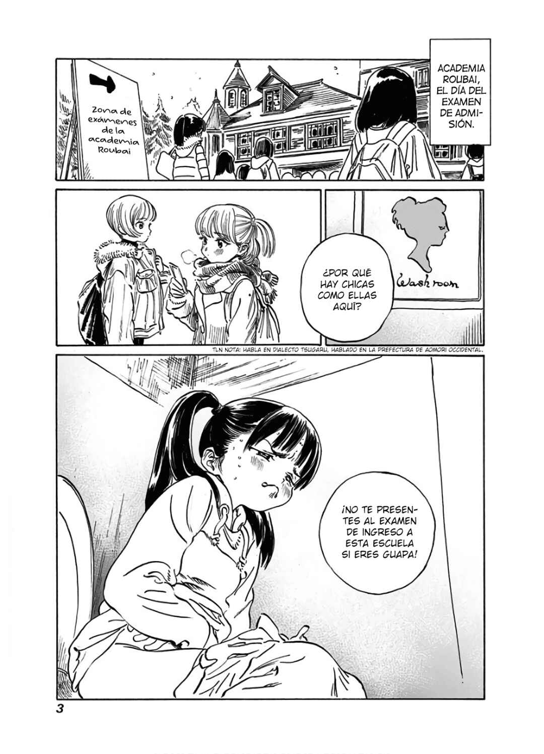 Akebi-chan no Sailor Fuku Chapter 39.1 - Page 6