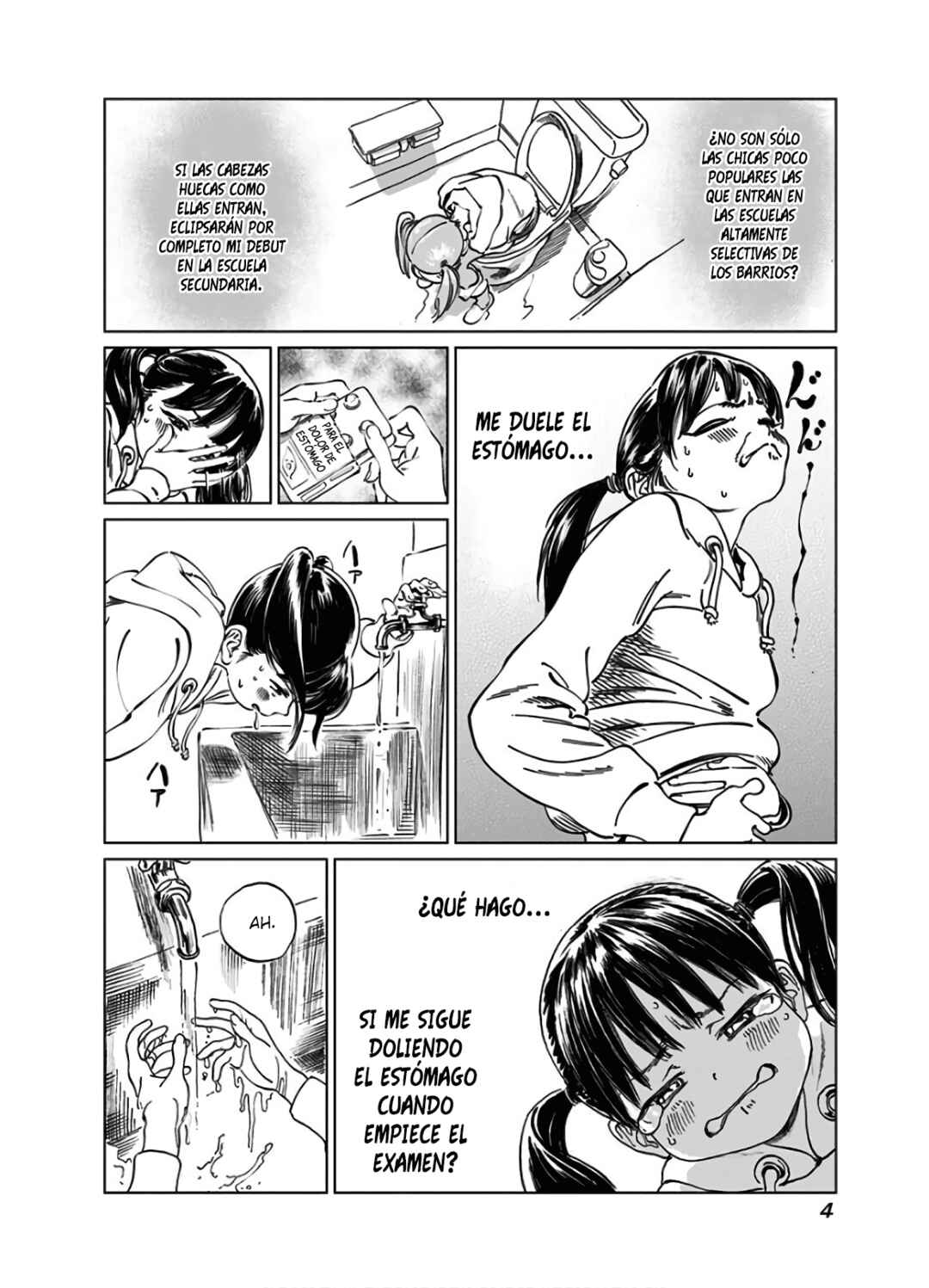 Akebi-chan no Sailor Fuku Chapter 39.1 - Page 7