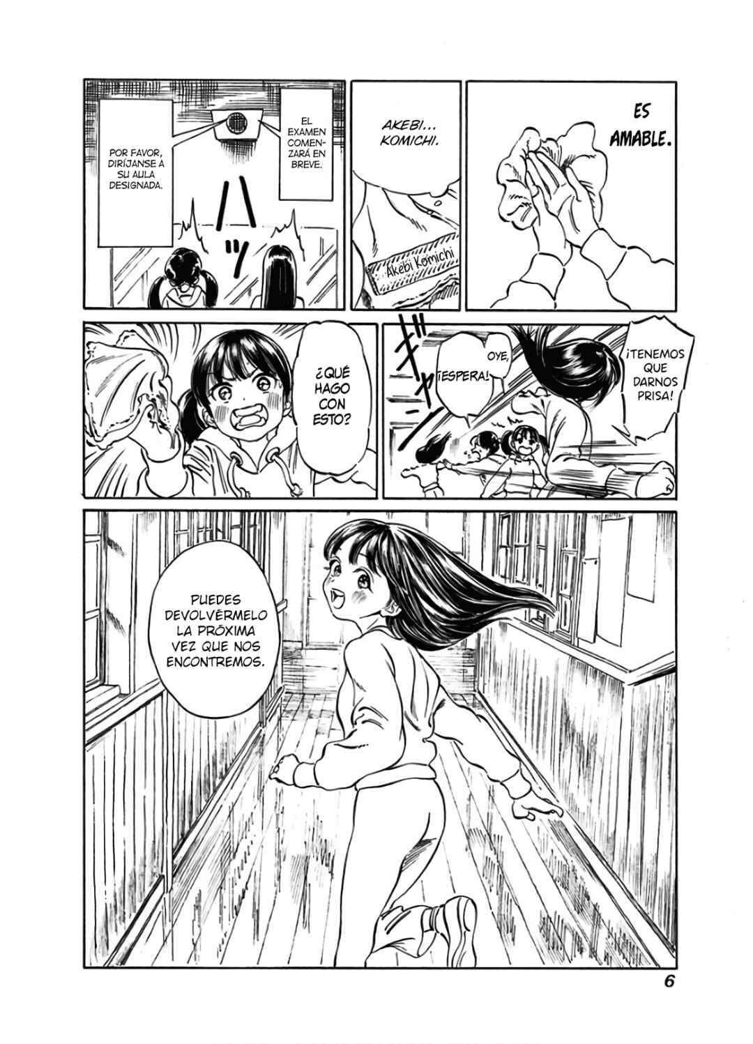 Akebi-chan no Sailor Fuku Chapter 39.1 - Page 9
