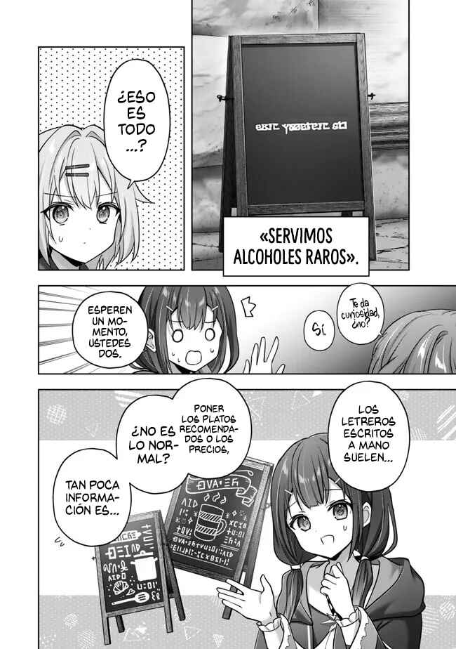 Yuusha Party wo Oidasareta Kiyoubinbou Gaiden - Ofu no Seruma-san wa Bukiyou!? Chapter 1 - Page 11