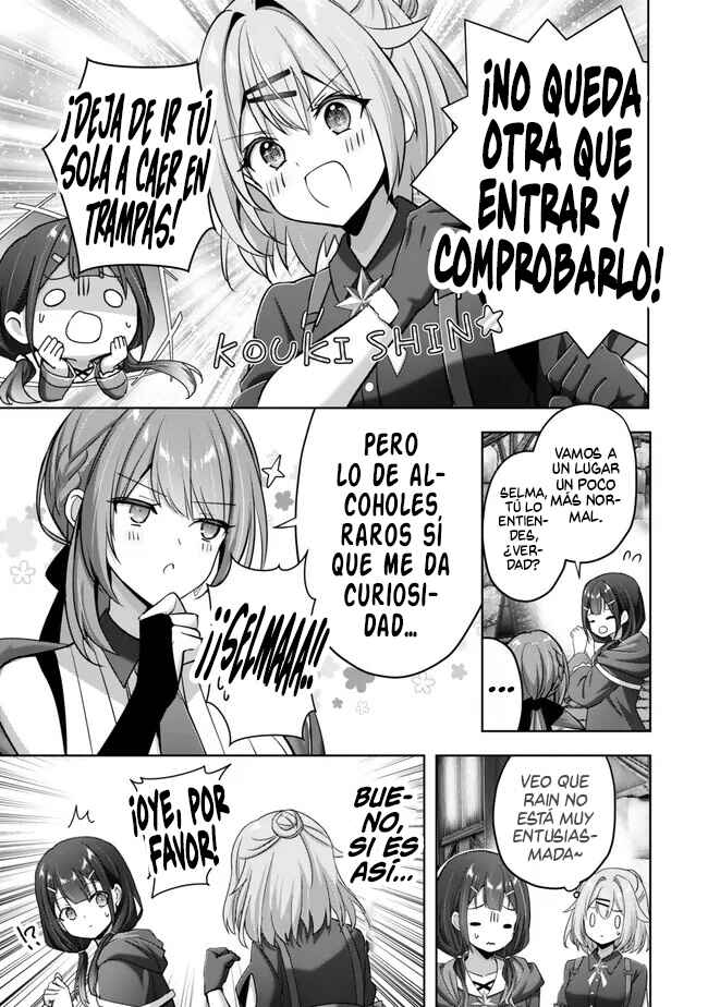 Yuusha Party wo Oidasareta Kiyoubinbou Gaiden - Ofu no Seruma-san wa Bukiyou!? Chapter 1 - Page 12