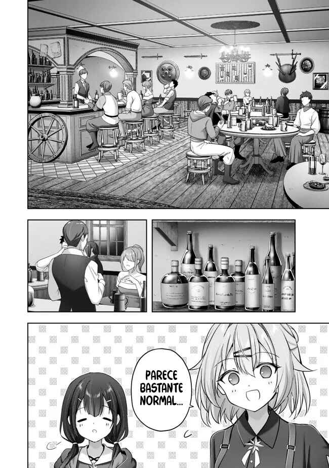 Yuusha Party wo Oidasareta Kiyoubinbou Gaiden - Ofu no Seruma-san wa Bukiyou!? Chapter 1 - Page 15