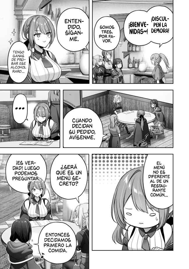 Yuusha Party wo Oidasareta Kiyoubinbou Gaiden - Ofu no Seruma-san wa Bukiyou!? Chapter 1 - Page 16