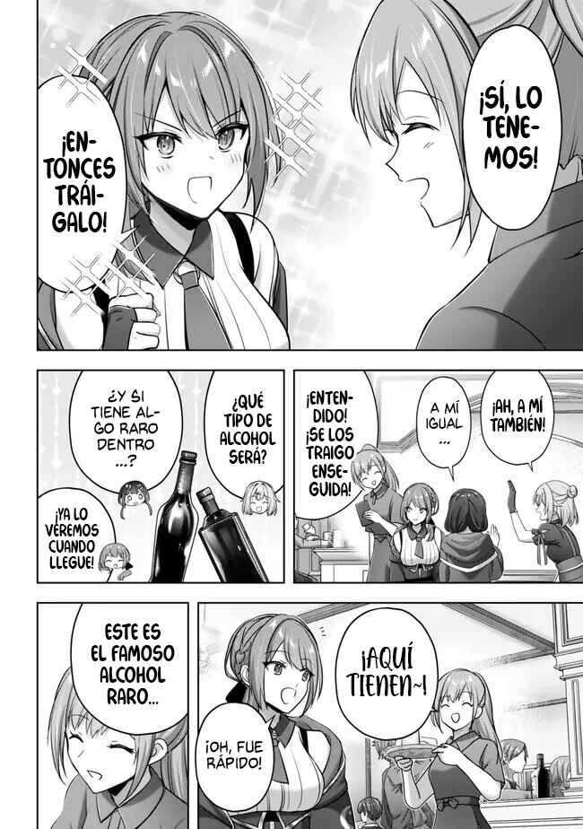 Yuusha Party wo Oidasareta Kiyoubinbou Gaiden - Ofu no Seruma-san wa Bukiyou!? Chapter 1 - Page 18