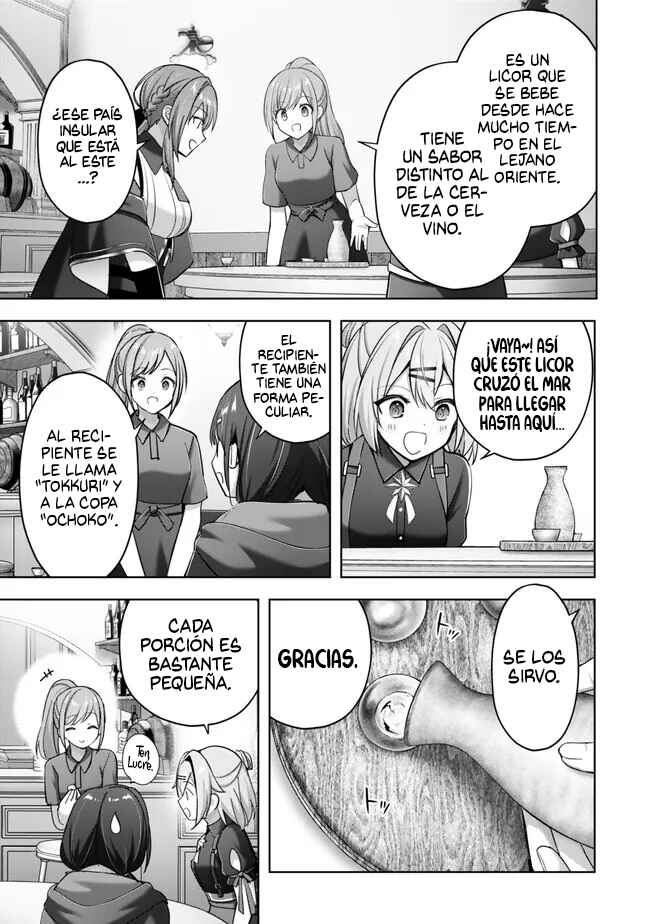 Yuusha Party wo Oidasareta Kiyoubinbou Gaiden - Ofu no Seruma-san wa Bukiyou!? Chapter 1 - Page 20