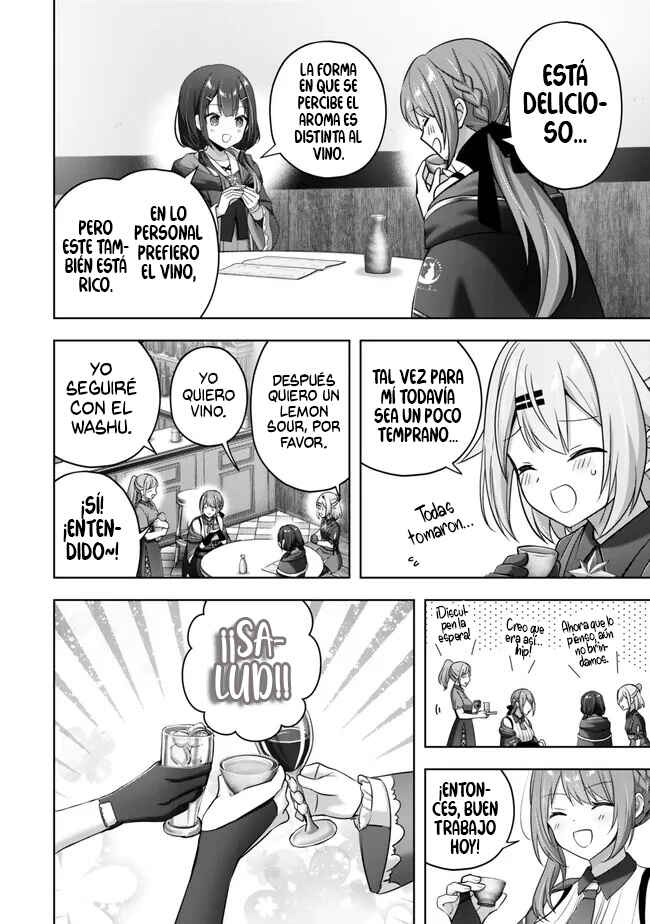 Yuusha Party wo Oidasareta Kiyoubinbou Gaiden - Ofu no Seruma-san wa Bukiyou!? Chapter 1 - Page 23