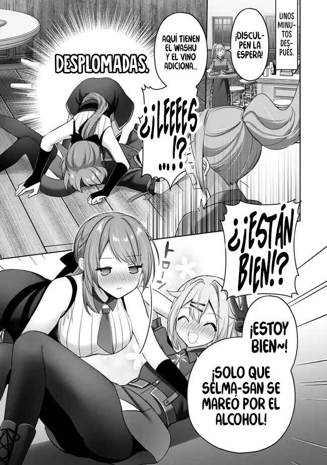 Yuusha Party wo Oidasareta Kiyoubinbou Gaiden - Ofu no Seruma-san wa Bukiyou!? Chapter 1 - Page 26