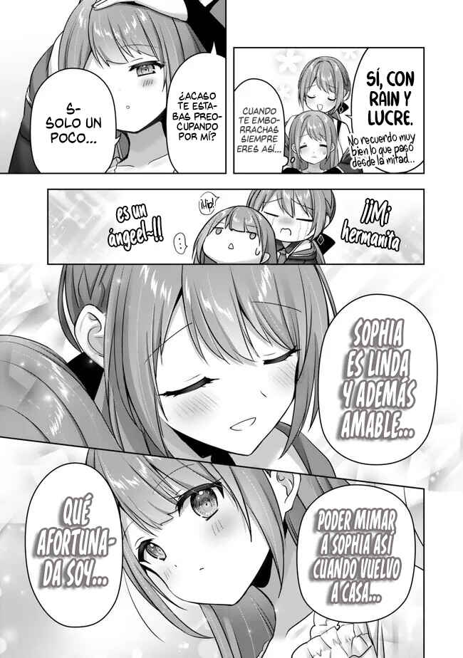Yuusha Party wo Oidasareta Kiyoubinbou Gaiden - Ofu no Seruma-san wa Bukiyou!? Chapter 1 - Page 32