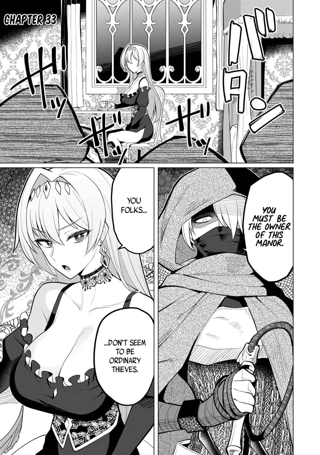 Dark Summoner to Dekiteiru Chapter 33 - Page 1