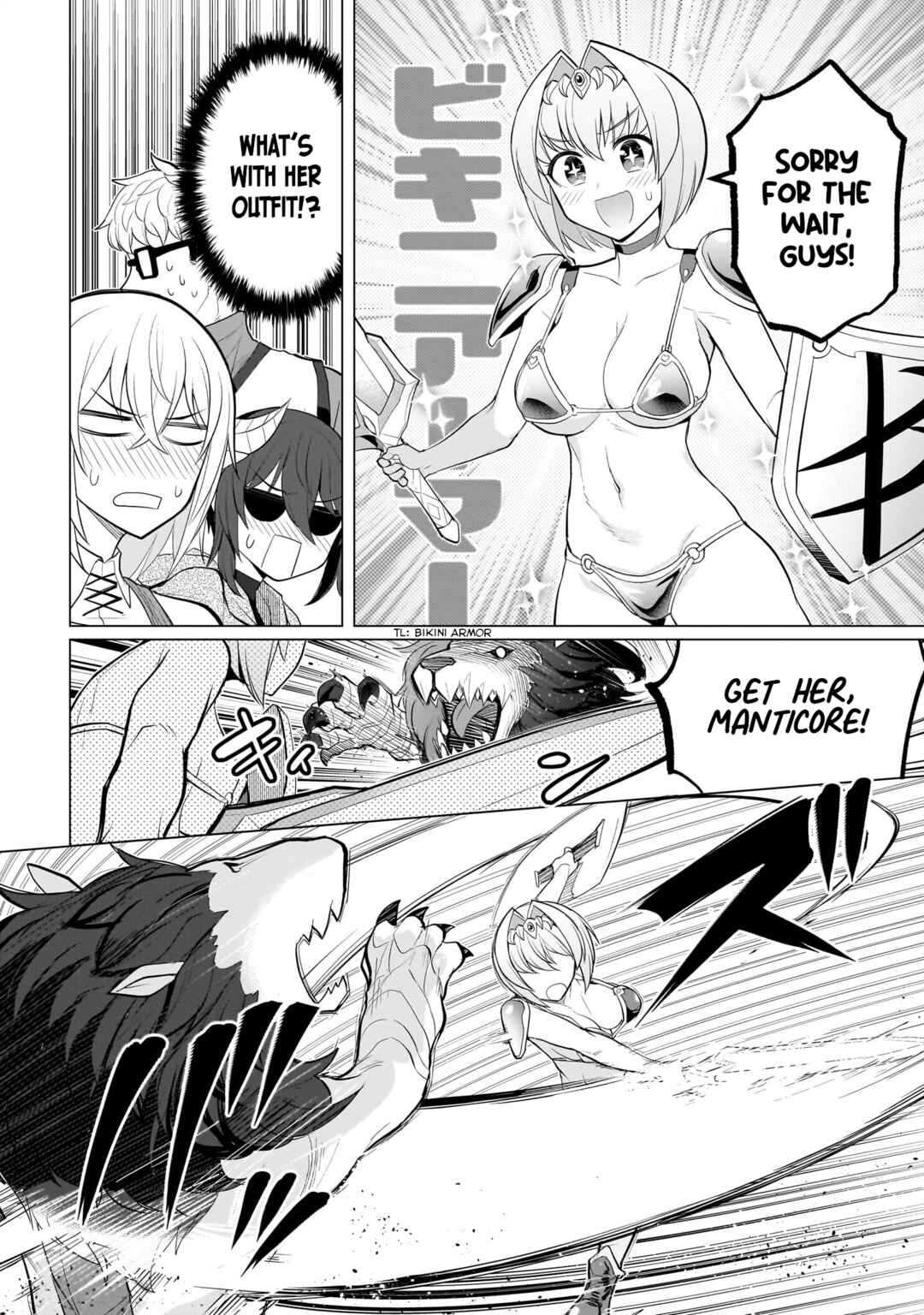Dark Summoner to Dekiteiru Chapter 33 - Page 12
