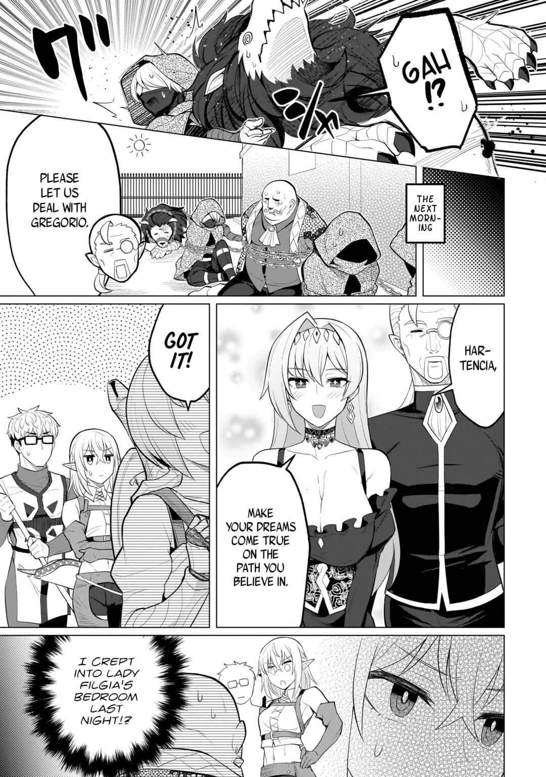 Dark Summoner to Dekiteiru Chapter 33 - Page 13