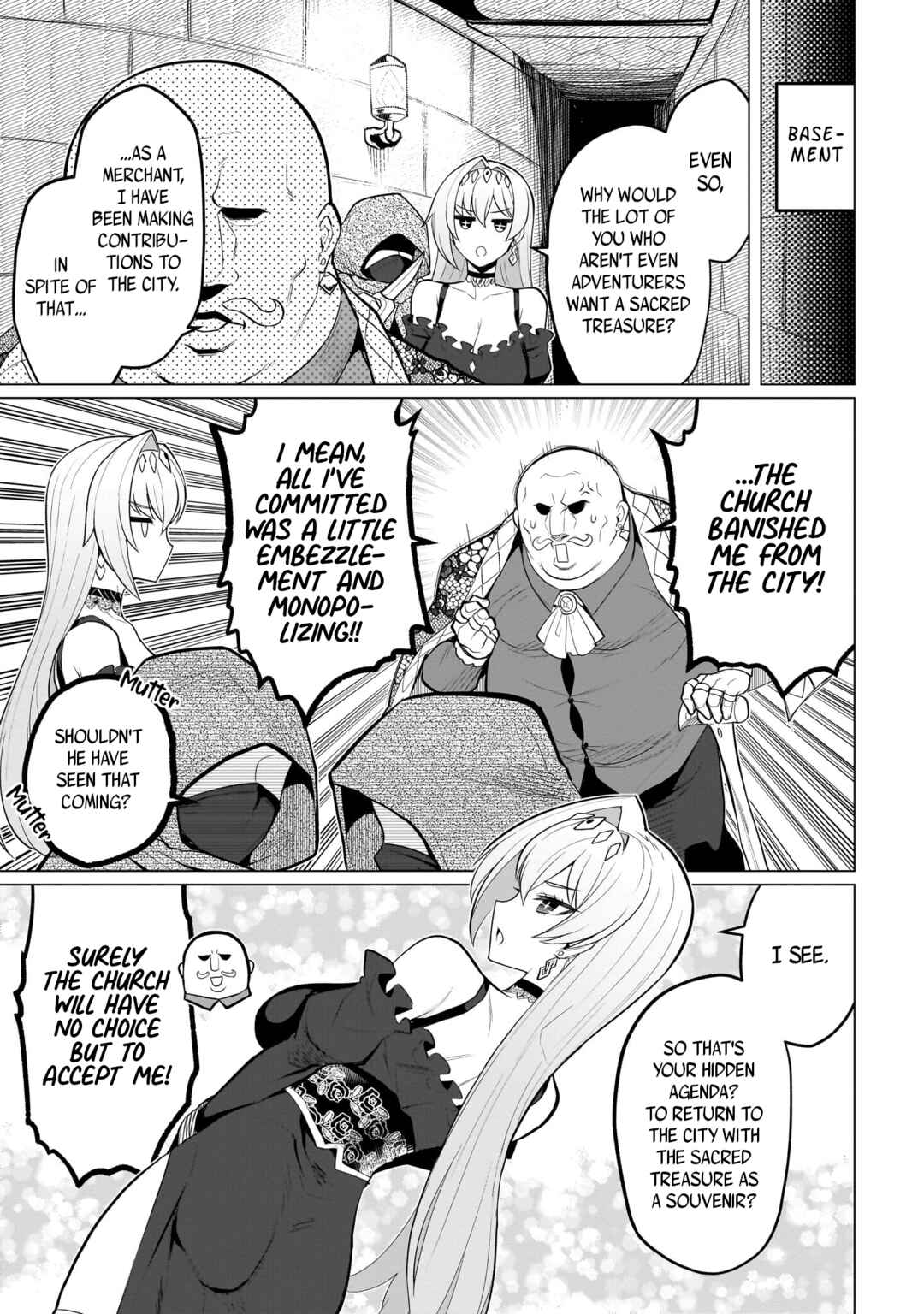 Dark Summoner to Dekiteiru Chapter 33 - Page 7