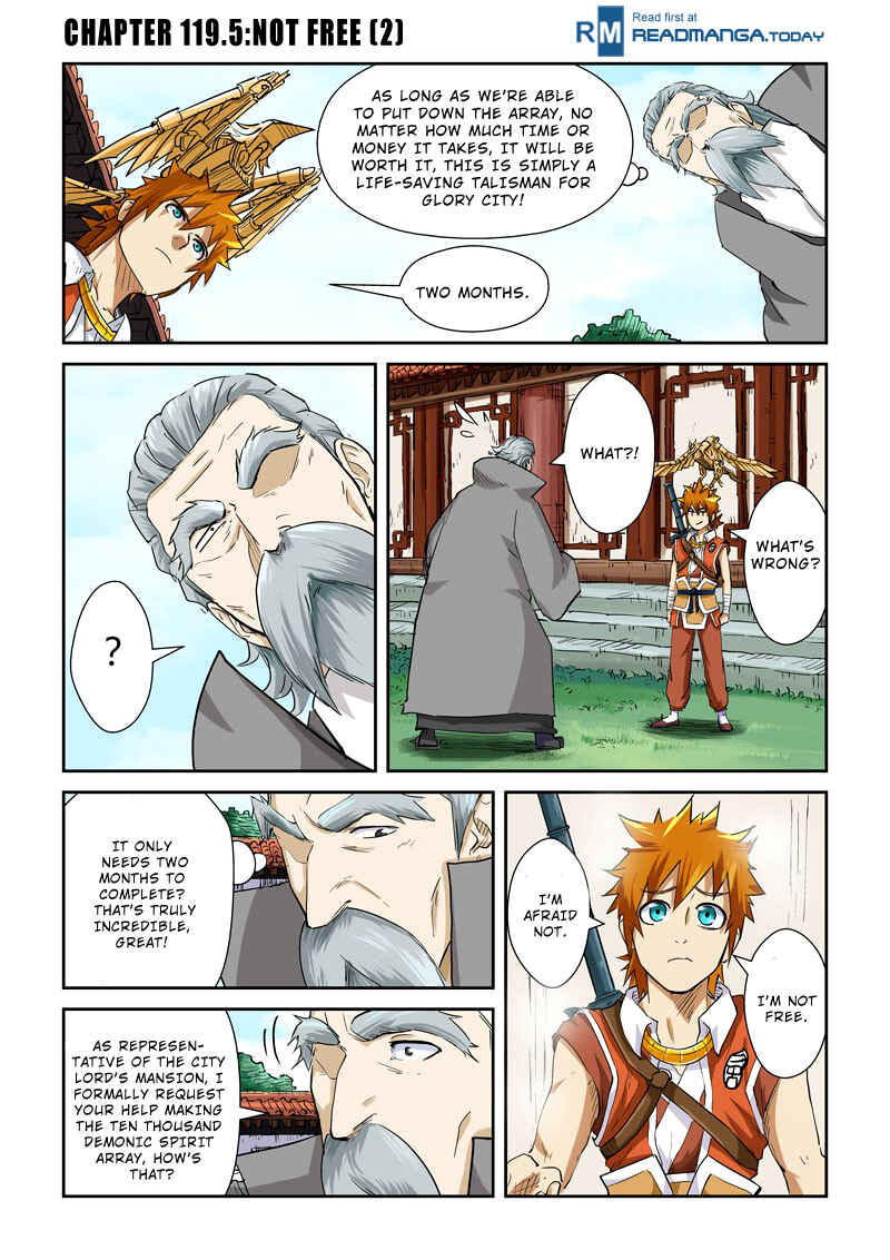 Yāo Shén Jì Chapter 119.5 - Page 2