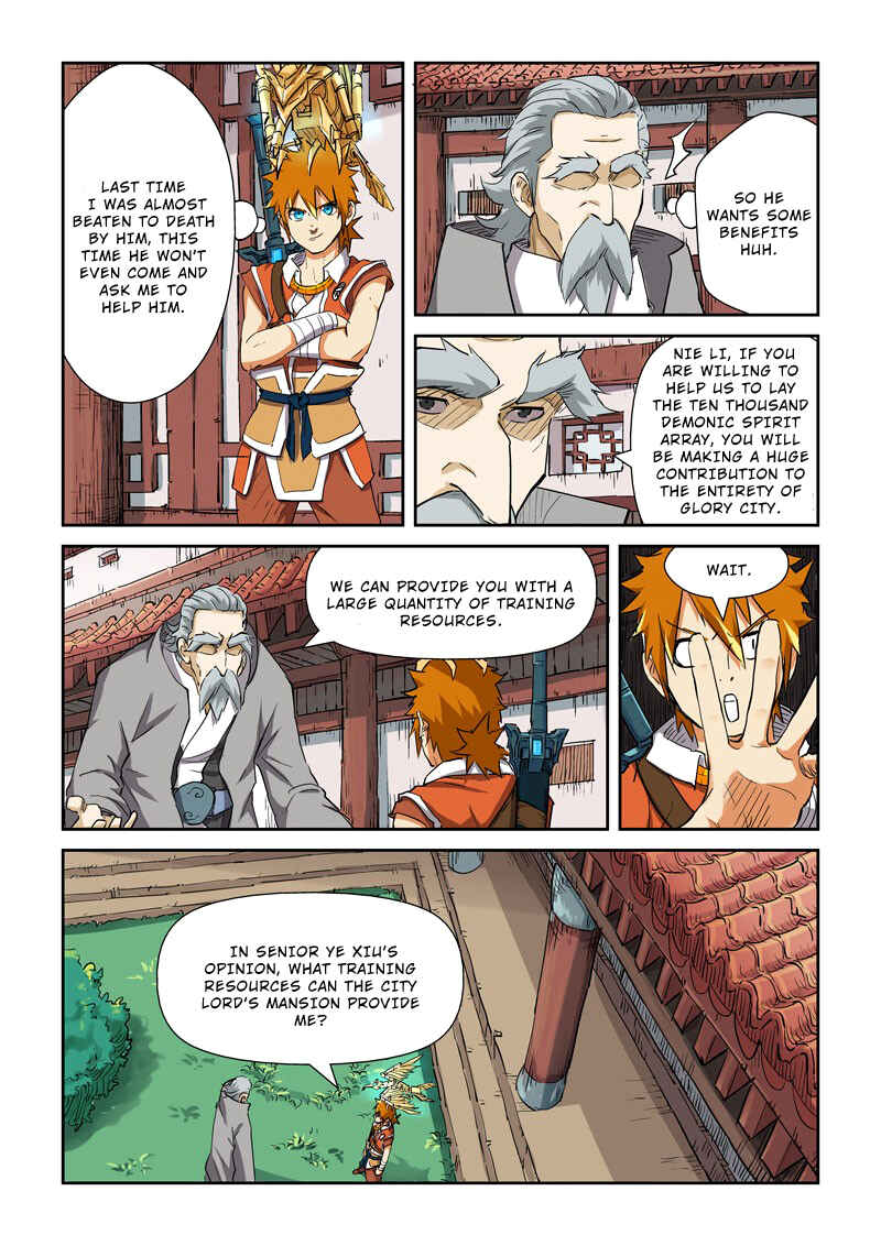 Yāo Shén Jì Chapter 119.5 - Page 4