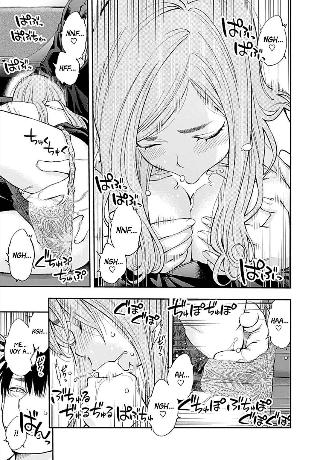 Sundome!! Milky Way Chapter 54 - Page 4