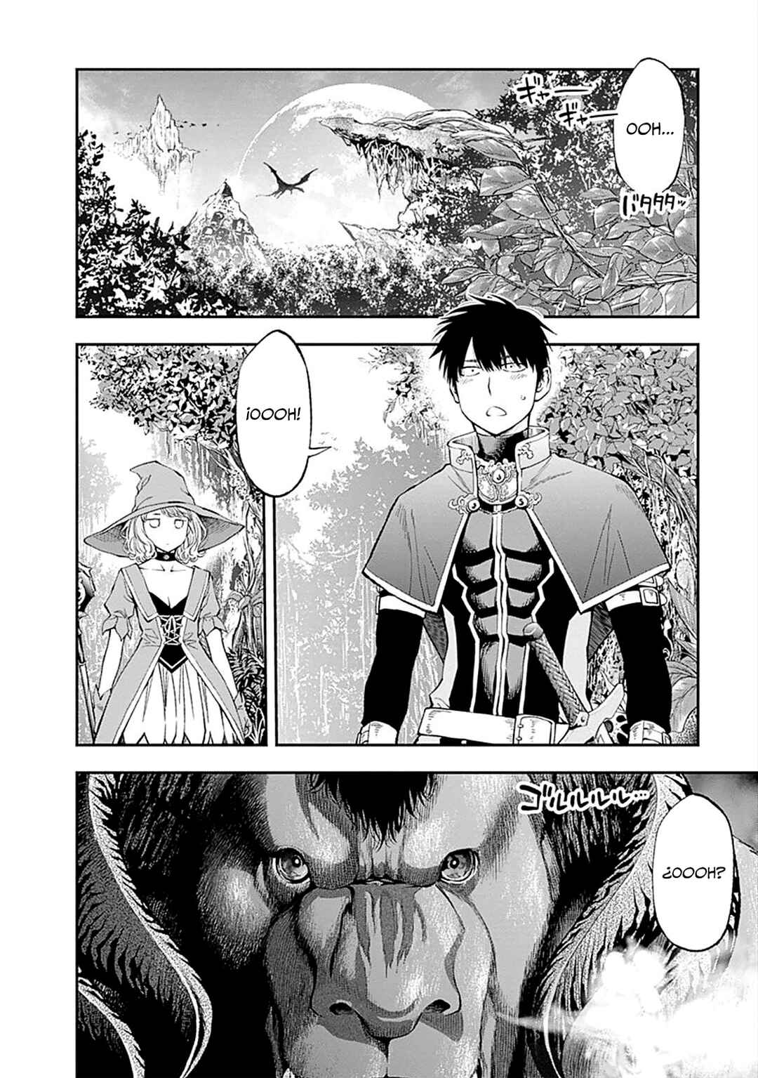 Sundome!! Milky Way Chapter 54 - Page 7