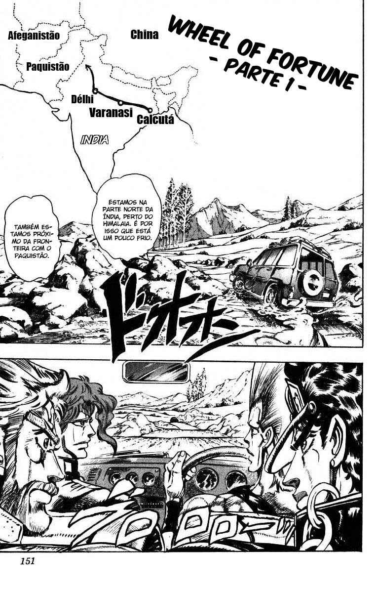 JoJo no Kimyou na Bouken: Part 3 - Stardust Crusaders Chapter 37 - Page 1