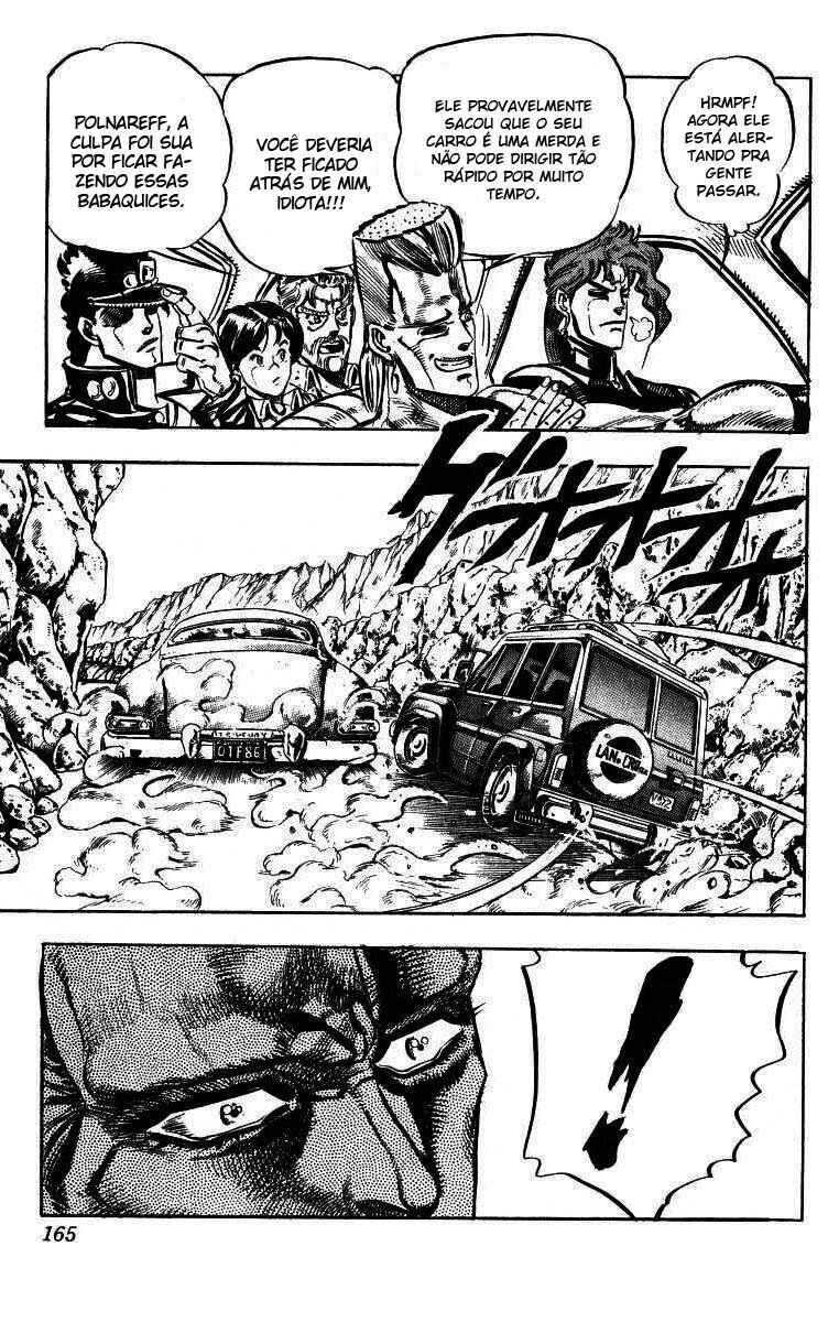 JoJo no Kimyou na Bouken: Part 3 - Stardust Crusaders Chapter 37 - Page 15