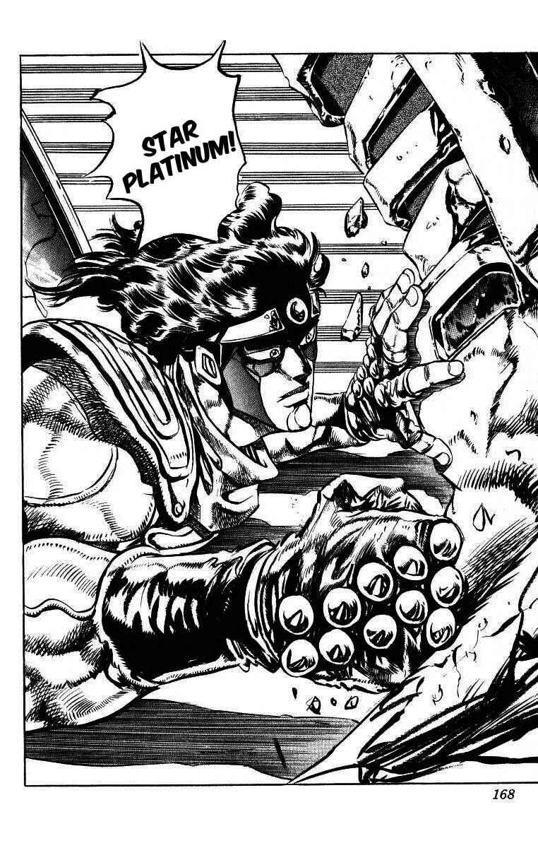 JoJo no Kimyou na Bouken: Part 3 - Stardust Crusaders Chapter 37 - Page 18