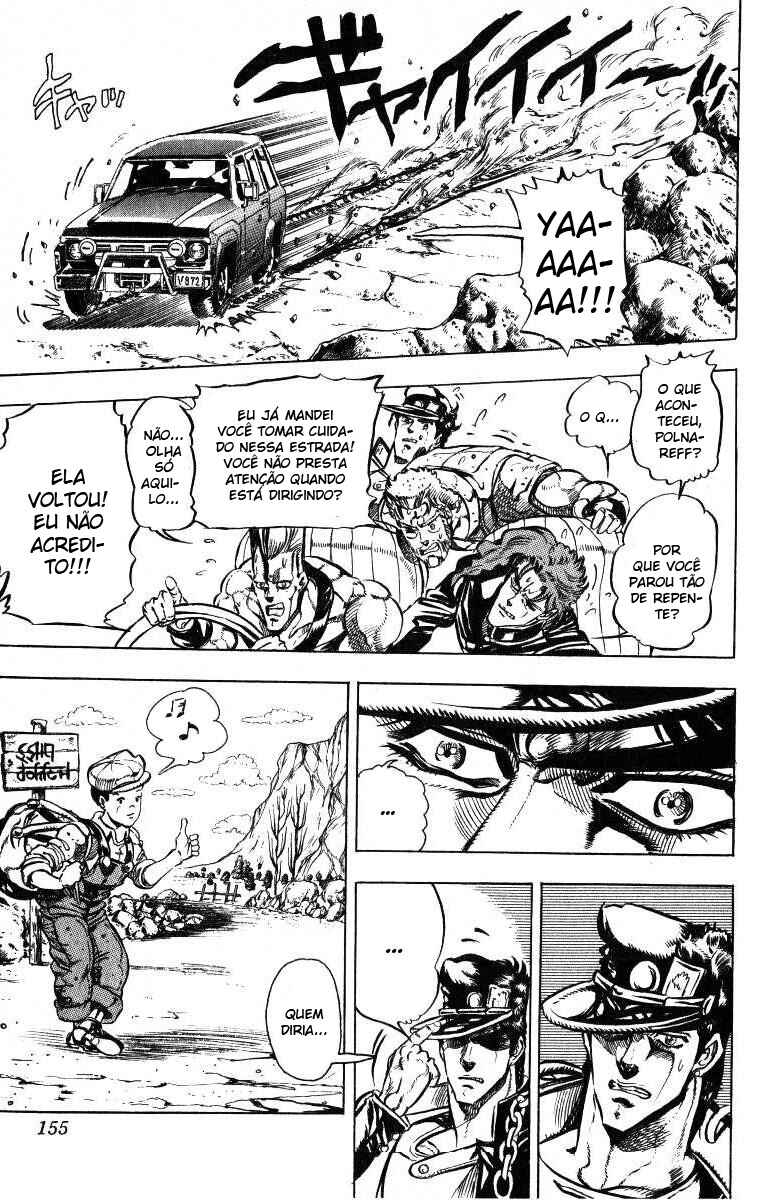 JoJo no Kimyou na Bouken: Part 3 - Stardust Crusaders Chapter 37 - Page 5