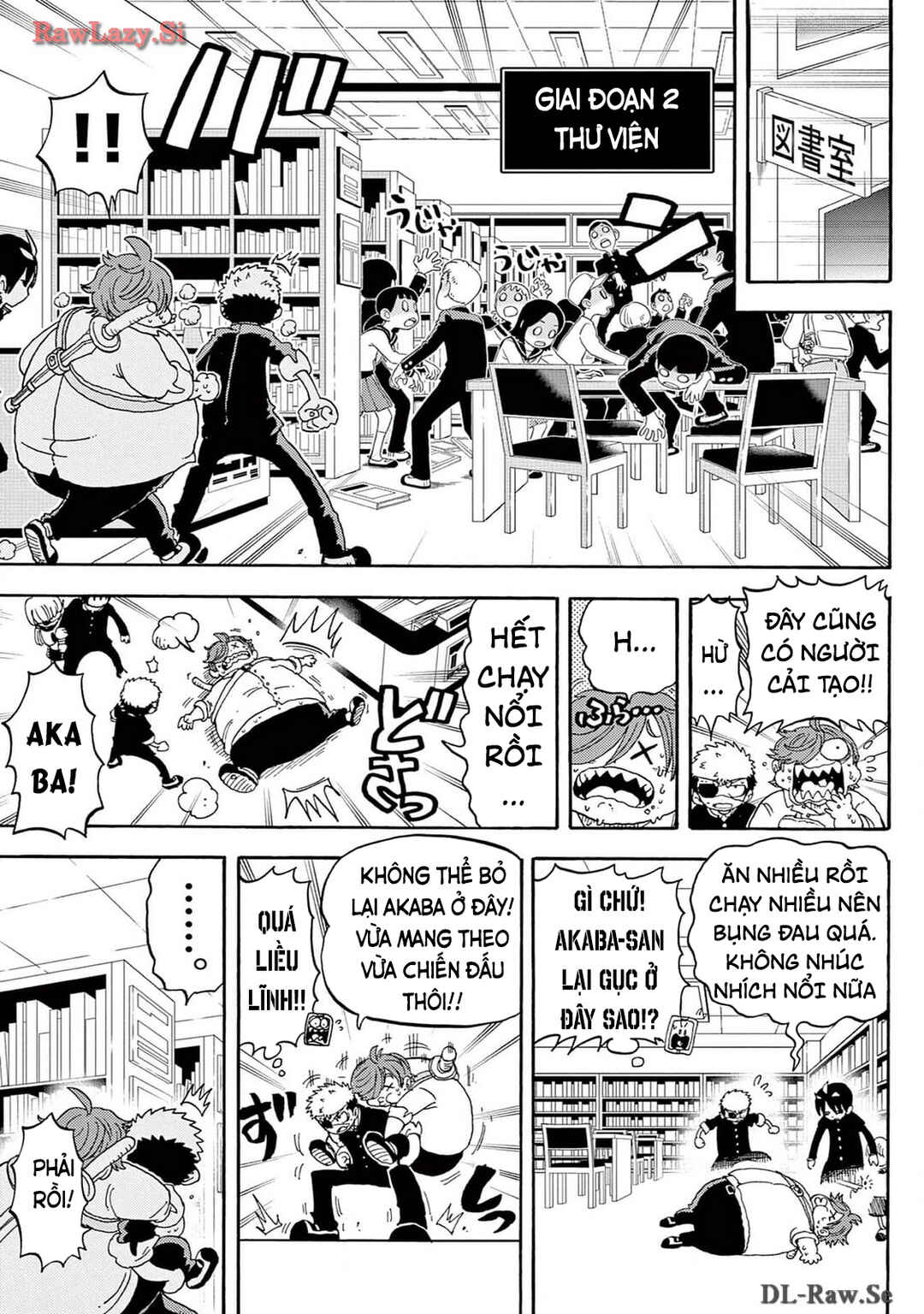 Unmei no Makimodoshi Chapter 18 - Page 16