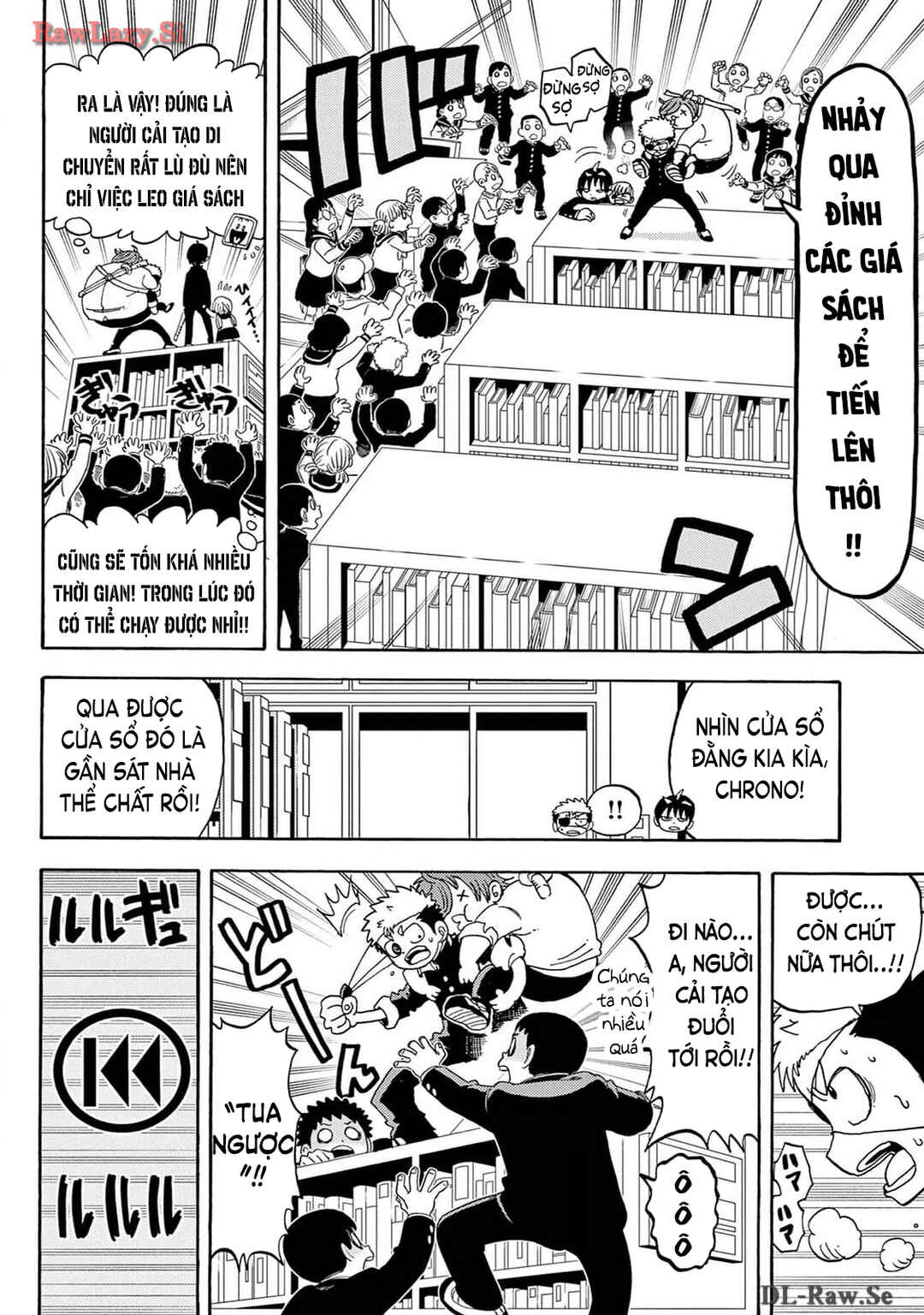 Unmei no Makimodoshi Chapter 18 - Page 17