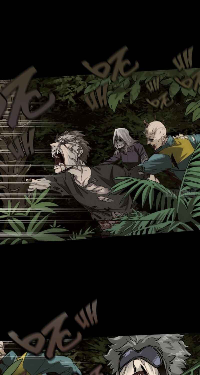 Trace of Doomsday Chapter 87 - Page 12