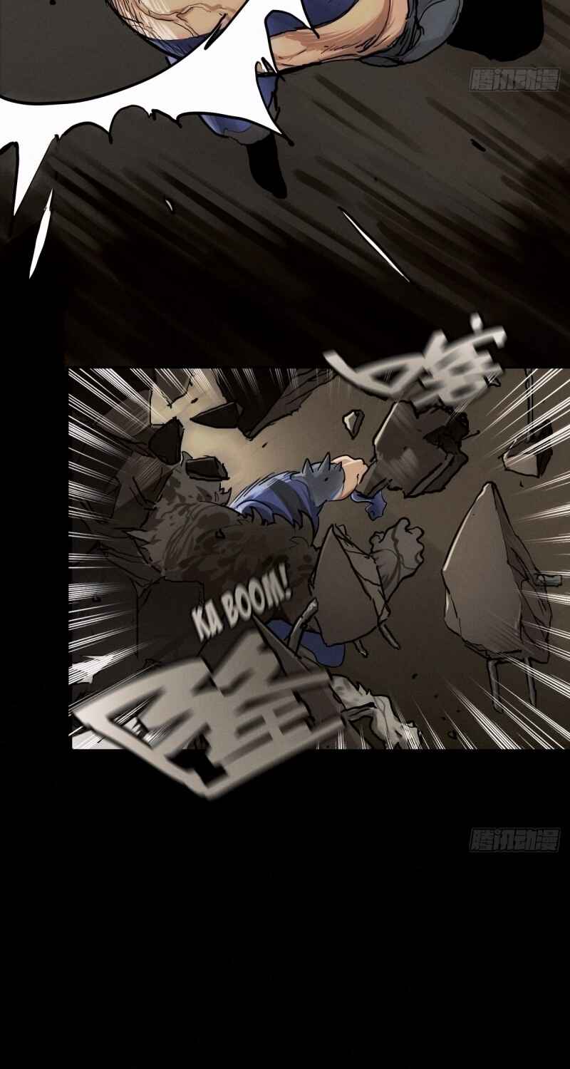 Trace of Doomsday Chapter 87 - Page 24