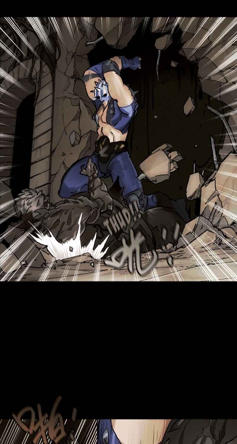 Trace of Doomsday Chapter 87 - Page 25