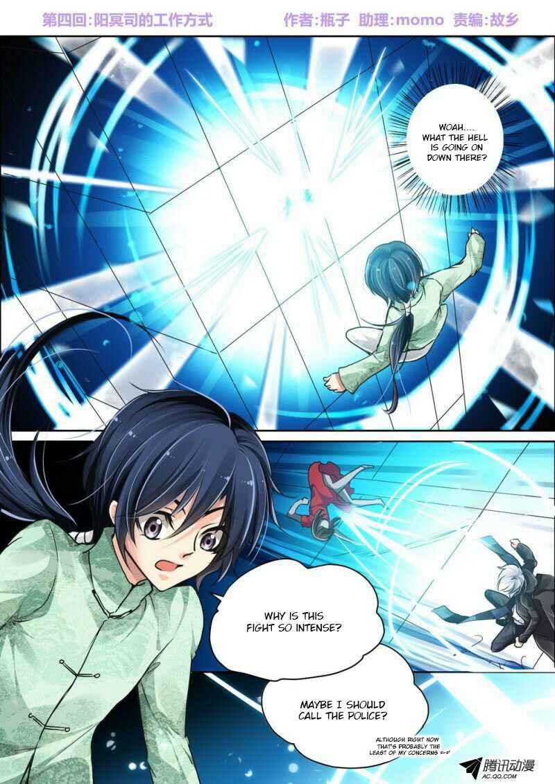 Soul Contract Chapter 4 - Page 1