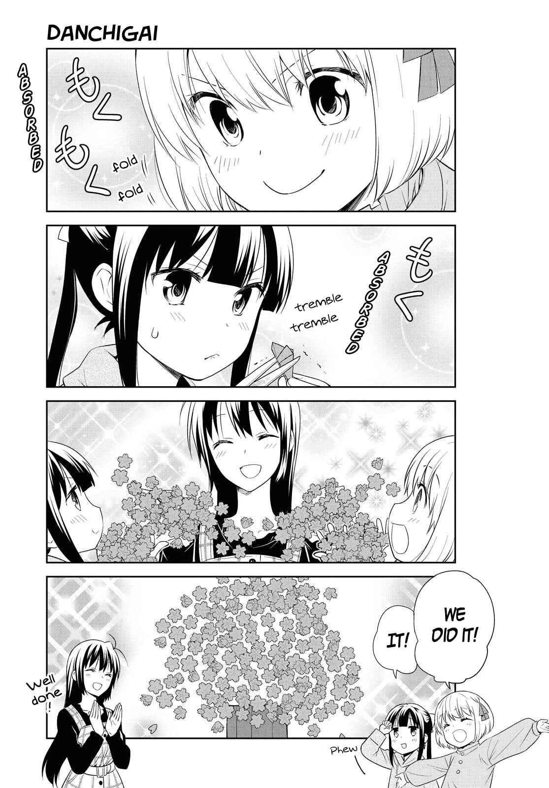 Danchigai Chapter 109 - Page 5