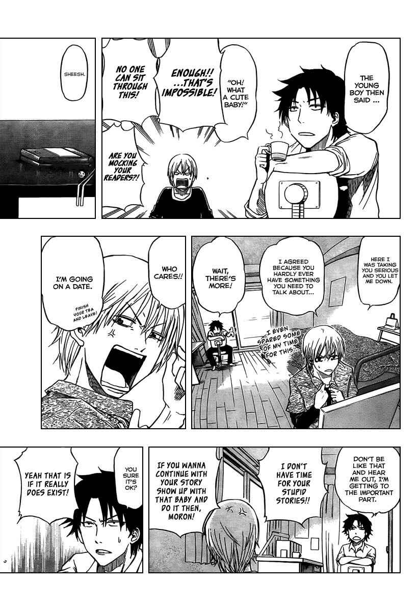 Beelzebub Chapter 1 - Page 10