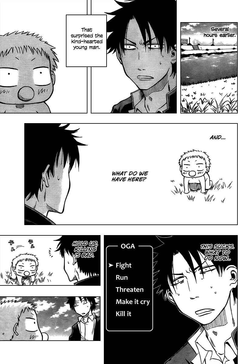 Beelzebub Chapter 1 - Page 14