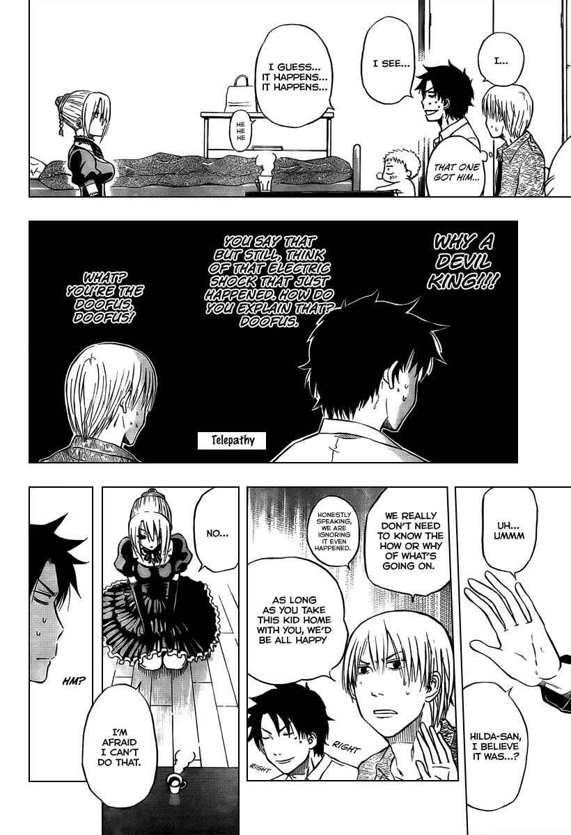 Beelzebub Chapter 1 - Page 27