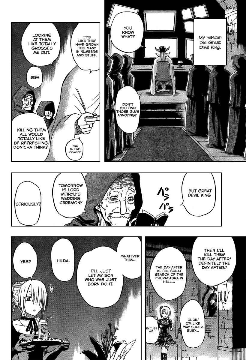 Beelzebub Chapter 1 - Page 30