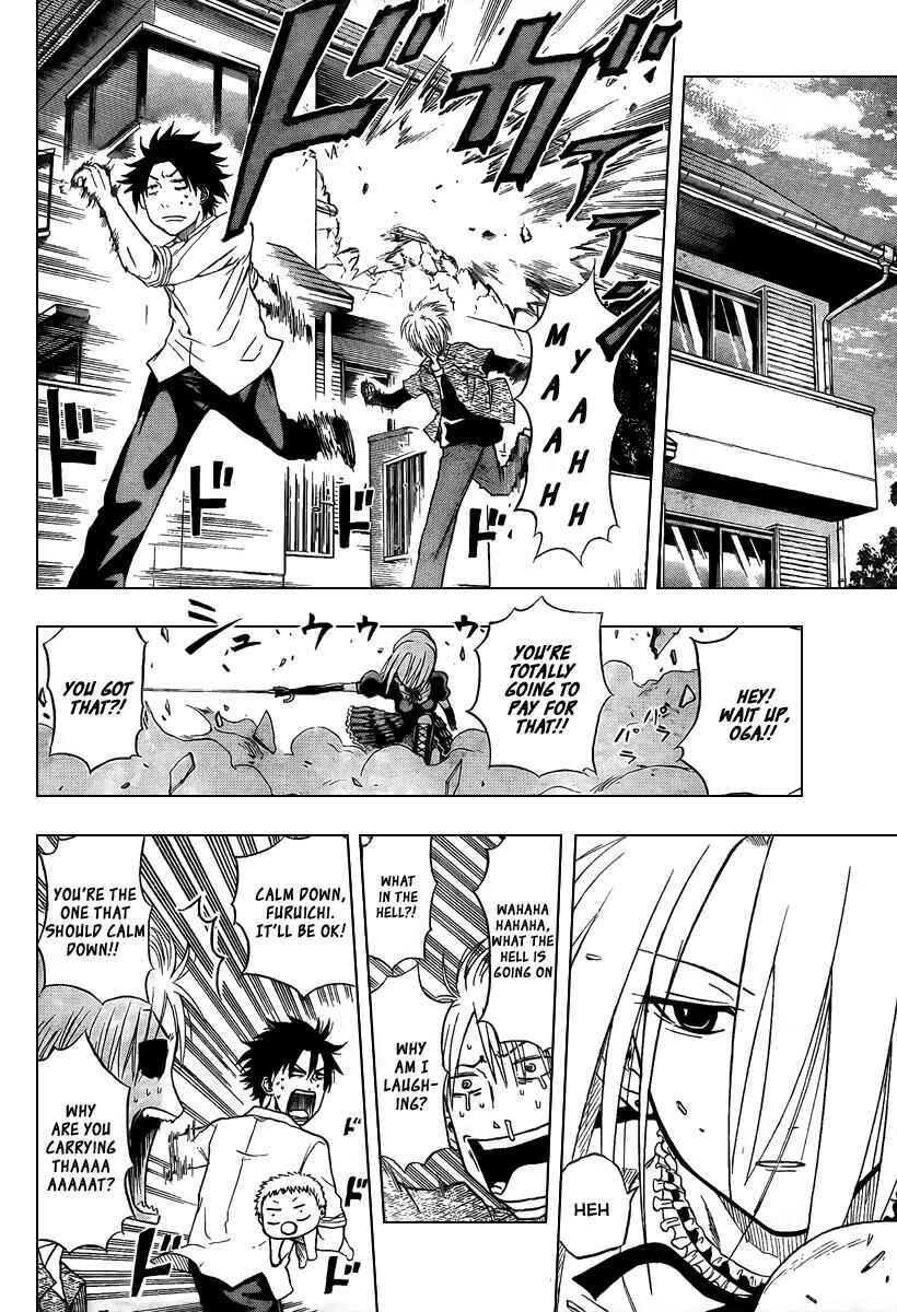 Beelzebub Chapter 1 - Page 34