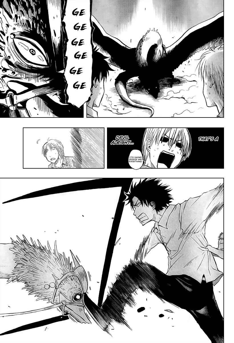 Beelzebub Chapter 1 - Page 37