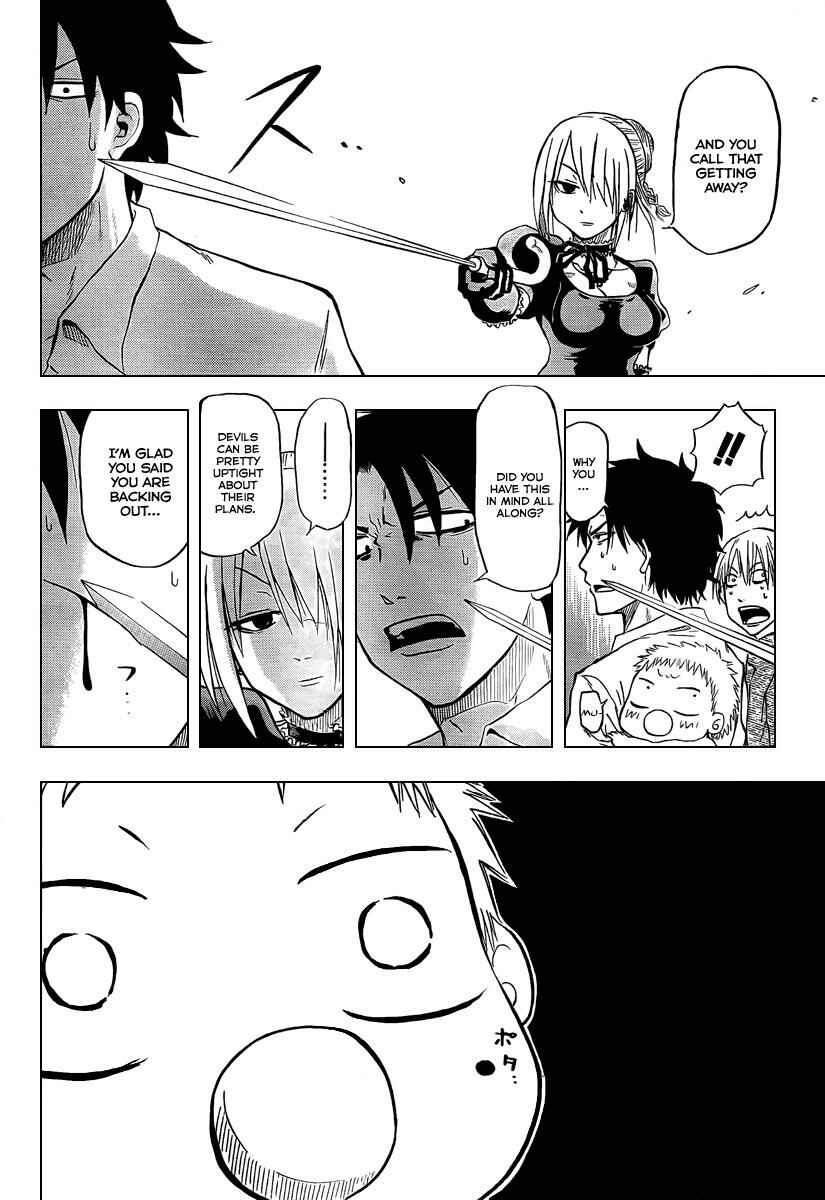 Beelzebub Chapter 1 - Page 40