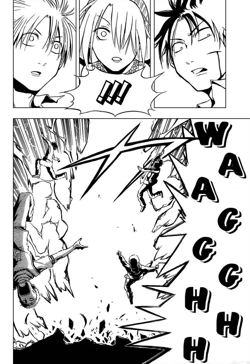 Beelzebub Chapter 1 - Page 42