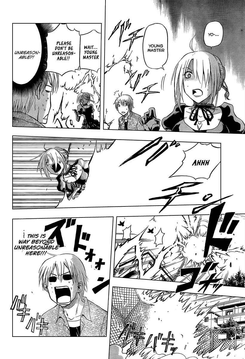 Beelzebub Chapter 1 - Page 44