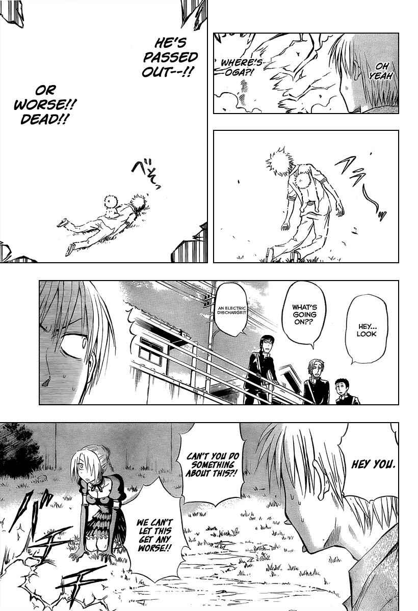 Beelzebub Chapter 1 - Page 45